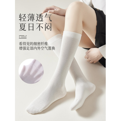貓人小腿襪女春秋黑色長筒jk襪子女中筒襪夏季薄款白色壓力襪瘦腿