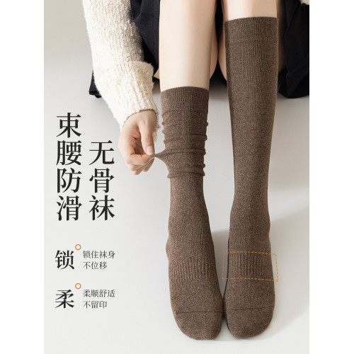 咖色壓力襪子女秋冬季純棉過膝襪瘦腿jk小腿襪長筒襪美拉德高筒襪