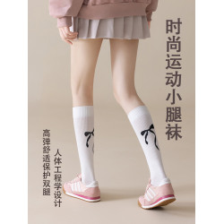 蝴蝶結瑜珈襪運動小腿襪女壓力襪防滑矽膠棉襪吸溼排汗抗菌時髦襪