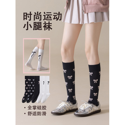 蝴蝶結瑜珈襪運動小腿襪女壓力襪防滑矽膠棉襪吸溼排汗抗菌時髦襪