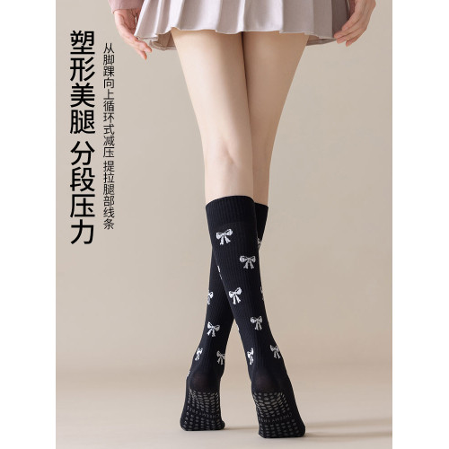 蝴蝶結瑜珈襪運動小腿襪女壓力襪防滑矽膠棉襪吸溼排汗抗菌時髦襪