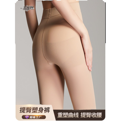 芬那絲連褲襪秋冬季厚款絲襪女600D分段壓力襪防勾絲打底褲襪純色