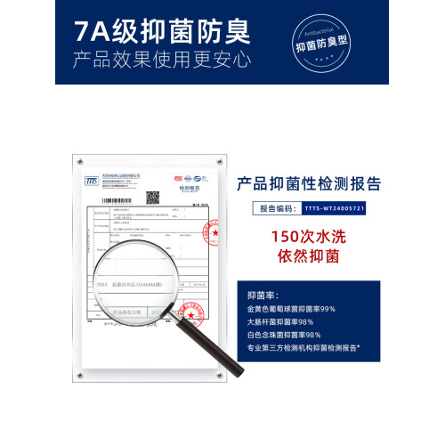 飛行壓力襪女壓縮襪春秋款飛機上襪子小腿跳繩騎行健身襪運動長襪