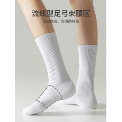 襪子女秋冬中筒襪男士運動襪長筒減震壓力襪白色男襪長筒女襪棉襪