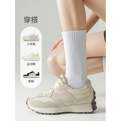 襪子女秋冬中筒襪男士運動襪長筒減震壓力襪白色男襪長筒女襪棉襪 襪子女秋冬中筒襪男士運動襪長筒減震壓力襪白色男襪長筒女襪棉襪