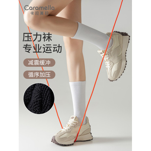 襪子女秋冬中筒襪男士運動襪長筒減震壓力襪白色男襪長筒女襪棉襪 襪子女秋冬中筒襪男士運動襪長筒減震壓力襪白色男襪長筒女襪棉襪