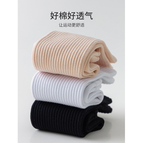 襪子女秋冬中筒襪男士運動襪長筒減震壓力襪白色男襪長筒女襪棉襪 襪子女秋冬中筒襪男士運動襪長筒減震壓力襪白色男襪長筒女襪棉襪