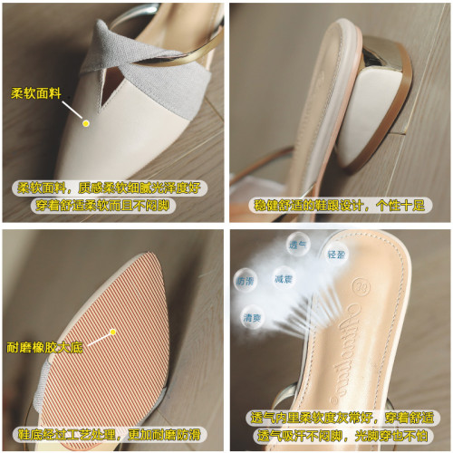 包頭半拖鞋女夏外穿2025新款法式半托女鞋涼拖穆勒鞋尖頭平底單鞋 包頭半拖鞋女夏外穿2025新款法式半托女鞋涼拖穆勒鞋尖頭平底單鞋