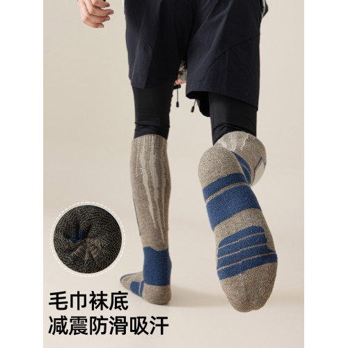 運動襪子男秋冬季長筒襪肌能壓力襪專業健身滑雪襪毛圈底吸汗緩震 運動襪子男秋冬季長筒襪肌能壓力襪專業健身滑雪襪毛圈底吸汗緩震