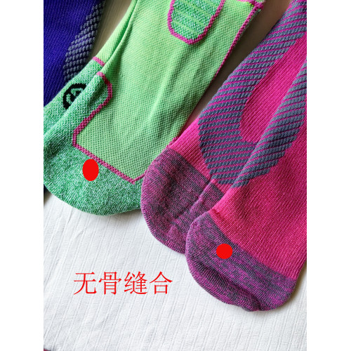 跳繩跑步壓力襪男女專業健身運動長筒壓縮襪瑜珈肌能瘦小腿騎行襪 跳繩跑步壓力襪男女專業健身運動長筒壓縮襪瑜珈肌能瘦小腿騎行襪