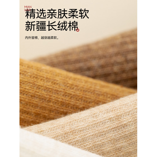 貓人壓力襪女款秋冬季2025新款瘦腿長筒襪女士加壓保暖高筒過膝襪