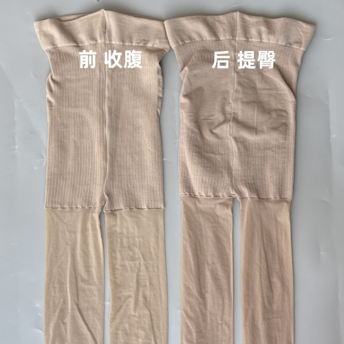 天鵞絨膚色壓力襪絲襪福zu女夏季薄款顯瘦超薄收腹提臀隱形連褲襪