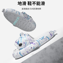 塗鴉龐克鯊魚拖鞋男女夏季外穿網紅ins潮厚底增高女生可愛涼拖鞋