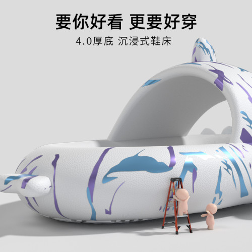 塗鴉龐克鯊魚拖鞋男女夏季外穿網紅ins潮厚底增高女生可愛涼拖鞋 塗鴉龐克鯊魚拖鞋男女夏季外穿網紅ins潮厚底增高女生可愛涼拖鞋