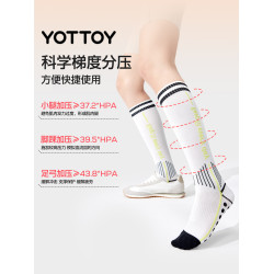 yottoy壓力襪小腿襪防滑運動襪壓縮跑步襪瑜珈專業女夏羽毛球長筒