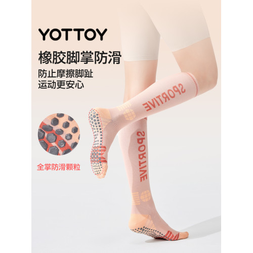 yottoy壓力襪小腿襪防滑運動襪壓縮跑步襪瑜珈專業女夏羽毛球長筒