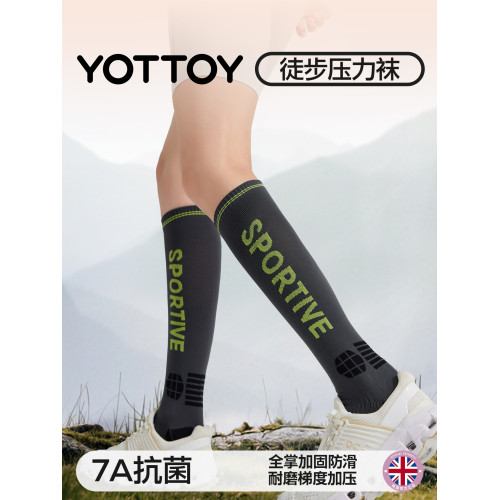yottoy壓力襪小腿襪防滑運動襪壓縮跑步襪瑜珈專業女夏羽毛球長筒
