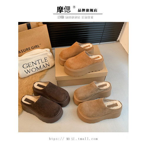 厚底增高勃肯鞋加絨包頭半拖鞋女外穿2025新款秋冬季一腳蹬博肯鞋 厚底增高勃肯鞋加絨包頭半拖鞋女外穿2025新款秋冬季一腳蹬博肯鞋