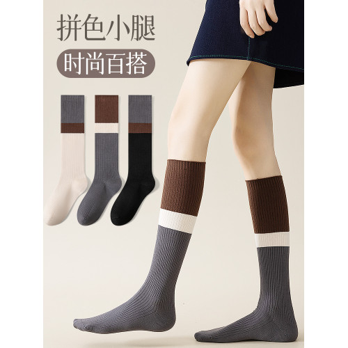 貓人運動壓力襪女跑步跳繩專用壓縮襪戶外登山爬山健身長筒小腿襪