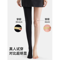 夢娜光腿神器女春秋季壓力襪加厚顯瘦高彈連褲襪可外穿打底襪