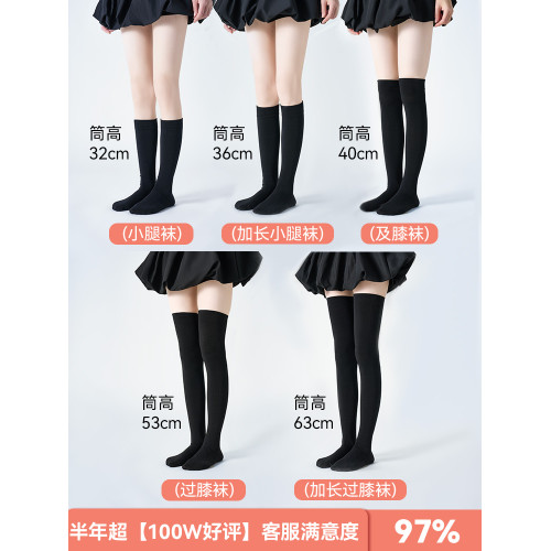 灰色小腿襪子女秋冬款純棉過膝襪瘦腿壓力襪日系長筒襪冬季高筒襪 灰色小腿襪子女秋冬款純棉過膝襪瘦腿壓力襪日系長筒襪冬季高筒襪