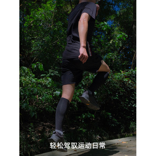 EASYSOCKS壓力襪運動長襪馬拉松襪子梯度壓力越野騎行硬拉襪長筒 EASYSOCKS壓力襪運動長襪馬拉松襪子梯度壓力越野騎行硬拉襪長筒