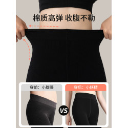 厚黑褲襪壓力襪女冬季打底褲襪強壓瘦腿襪連褲襪秋冬外穿黑色絲襪