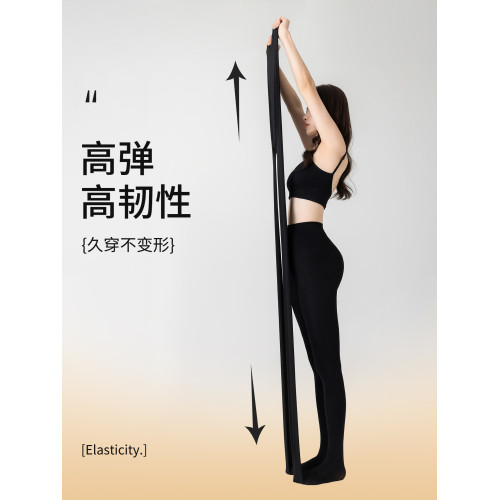 厚黑褲襪壓力襪女冬季打底褲襪強壓瘦腿襪連褲襪秋冬外穿黑色絲襪 厚黑褲襪壓力襪女冬季打底褲襪強壓瘦腿襪連褲襪秋冬外穿黑色絲襪