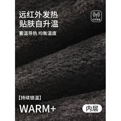 厚黑褲襪壓力襪女冬季打底褲襪強壓瘦腿襪連褲襪秋冬外穿黑色絲襪 厚黑褲襪壓力襪女冬季打底褲襪強壓瘦腿襪連褲襪秋冬外穿黑色絲襪