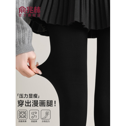 厚黑褲襪壓力襪女冬季打底褲襪強壓瘦腿襪連褲襪秋冬外穿黑色絲襪 厚黑褲襪壓力襪女冬季打底褲襪強壓瘦腿襪連褲襪秋冬外穿黑色絲襪