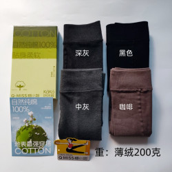 翹小姐2582深灰打底連褲襪女純棉100%竪條壓力襪黑灰色踩腳打底褲