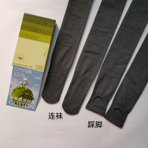 翹小姐2582深灰打底連褲襪女純棉100%竪條壓力襪黑灰色踩腳打底褲