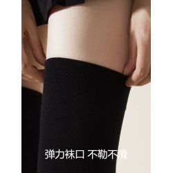 過膝襪子女長筒襪秋冬季黑色小腿壓力襪冬天加長護膝高筒大腿長襪
