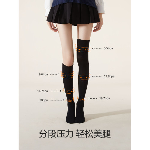 過膝襪子女長筒襪秋冬季黑色小腿壓力襪冬天加長護膝高筒大腿長襪 過膝襪子女長筒襪秋冬季黑色小腿壓力襪冬天加長護膝高筒大腿長襪