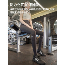 新款跑步專用壓力襪女灰色小腿襪健身戶外徒步登山襪專業羽毛球襪