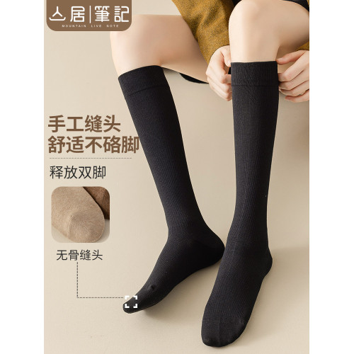 小腿襪女春秋強壓瘦腿襪子女款壓力襪日系ins潮黑色長筒過膝襪jk