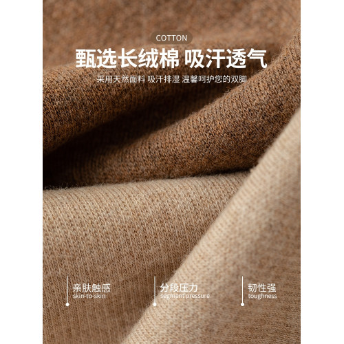 小腿襪女春秋強壓瘦腿襪子女款壓力襪日系ins潮黑色長筒過膝襪jk