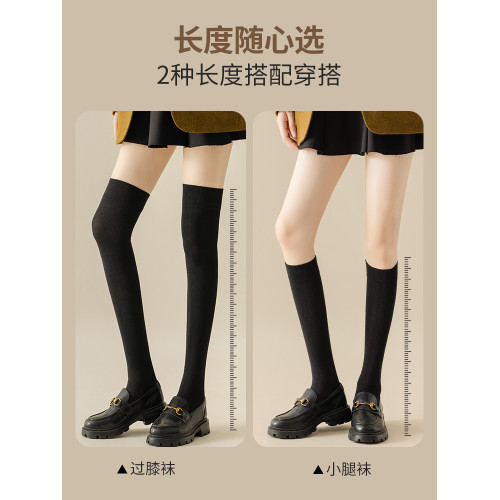 小腿襪女春秋強壓瘦腿襪子女款壓力襪日系ins潮黑色長筒過膝襪jk