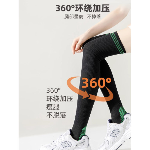 孕婦過膝壓力襪月子秋冬女士小腿壓縮襪子預防靜脈曲張強壓長筒襪