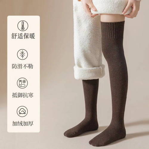 浪莎加厚毛圈過膝襪女秋冬季保暖長筒襪純色護腿壓力襪防滑高筒襪