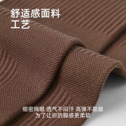 Renaissance羽毛球襪女健身運動襪子夏季薄款跑步小腿壓力襪高筒