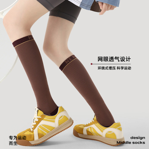 Renaissance羽毛球襪女健身運動襪子夏季薄款跑步小腿壓力襪高筒