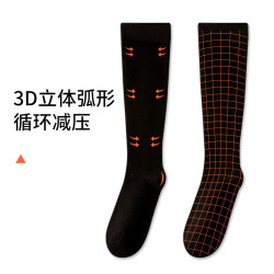 jk小腿襪女春秋款長筒襪壓力襪顯瘦學院風ins及膝半截半筒高筒襪