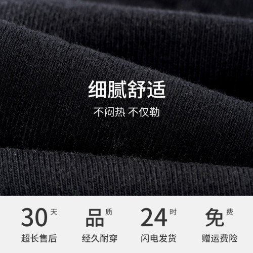 jk小腿襪女春秋款長筒襪壓力襪顯瘦學院風ins及膝半截半筒高筒襪