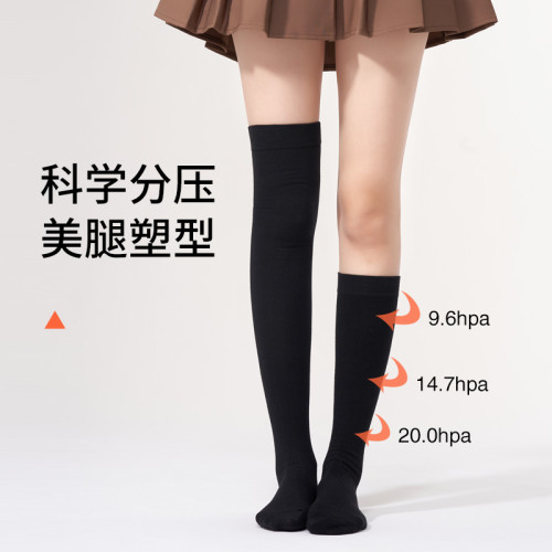 jk小腿襪女春秋款長筒襪壓力襪顯瘦學院風ins及膝半截半筒高筒襪