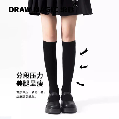 jk小腿襪女春秋款長筒襪壓力襪顯瘦學院風ins及膝半截半筒高筒襪