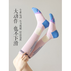 專業運動壓力襪子女長筒小腿襪健身中筒襪跑步跳繩防滑網球壓縮襪