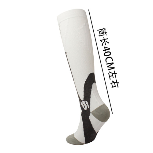 3雙 學生男士壓力襪登山足球襪騎行運動襪專業籃球襪防滑減震高筒 3雙 學生男士壓力襪登山足球襪騎行運動襪專業籃球襪防滑減震高筒