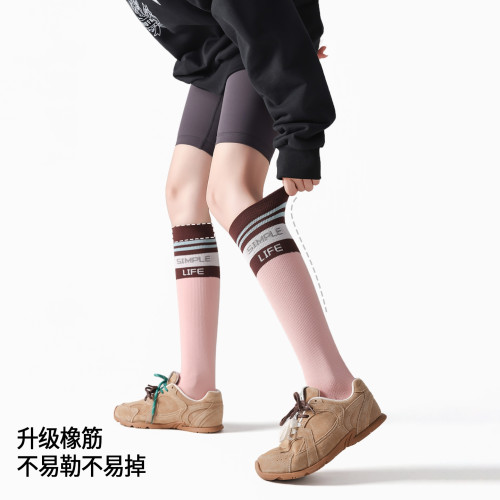 運動壓力襪加壓小腿襪騎行襪跑步壓縮襪登山襪徒步女灰色襪子
