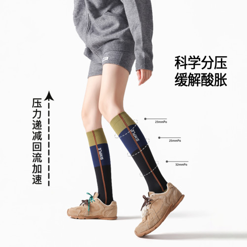 運動壓力襪加壓小腿襪騎行襪跑步壓縮襪登山襪徒步女灰色襪子